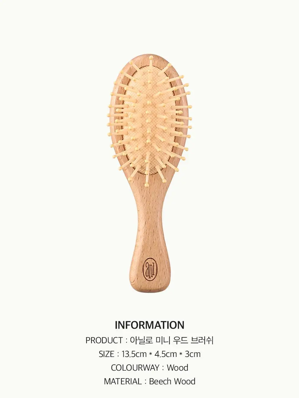 [놓치면 끝/올영단독] 아닐로 패츌리가든 데미지 리페어 헤어 앤 브러쉬 세트 상세페이지 18